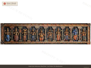 Temple-Style Dashavatara Wood Panel