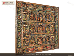 Lilas of Lord Vishnu Wood Panel - The Many Lilas Held in Architectural Order