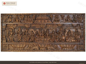Lord Vishnu with Lakshmi in Carved Wood- Large Wall Panel