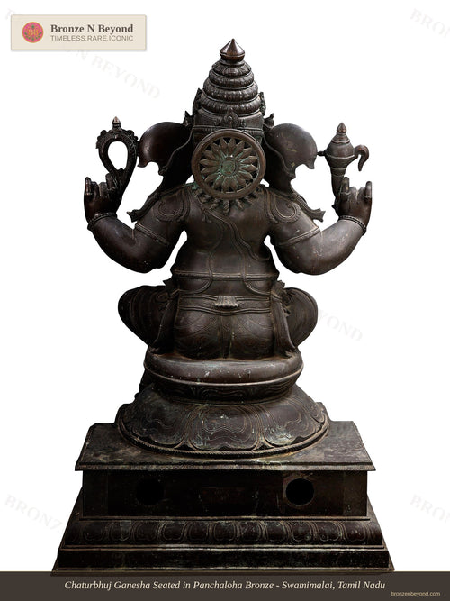 Chaturbhuj Ganesha Seated in Panchaloha Bronze - Swamimalai, Tamil Nadu