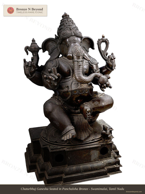 Chaturbhuj Ganesha Seated in Panchaloha Bronze - Swamimalai, Tamil Nadu