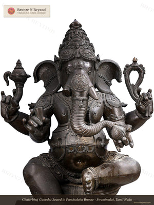 Chaturbhuj Ganesha Seated in Panchaloha Bronze - Swamimalai, Tamil Nadu