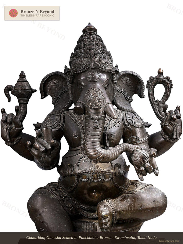 Chaturbhuj Ganesha Seated in Panchaloha Bronze - Swamimalai, Tamil Nadu