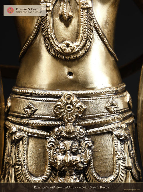 Rama Lalla with Bow and Arrow on Lotus Base in Bronze