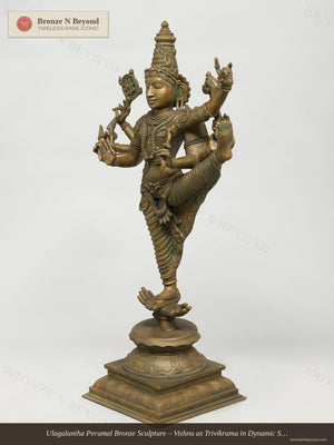 Ulagalantha Perumal Bronze Sculpture – Vishnu as Trivikrama in Dynamic Stride