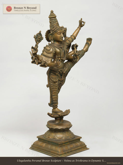 Ulagalantha Perumal Bronze Sculpture – Vishnu as Trivikrama in Dynamic Stride