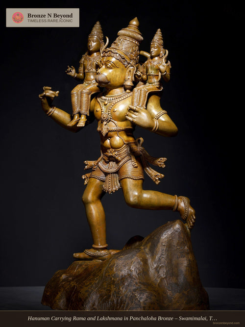 Hanuman Carrying Rama and Lakshmana in Panchaloha Bronze – Swamimalai, Tamil Nadu