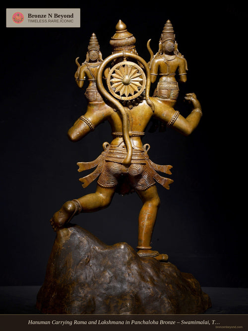 Hanuman Carrying Rama and Lakshmana in Panchaloha Bronze – Swamimalai, Tamil Nadu