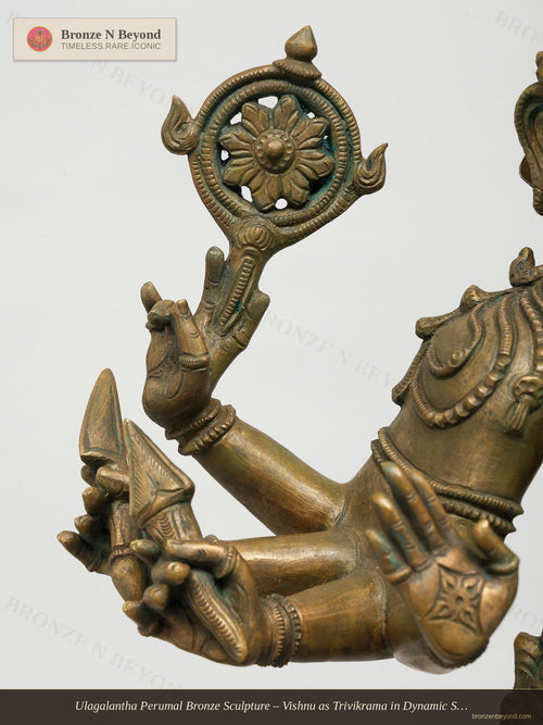 Ulagalantha Perumal Bronze Sculpture – Vishnu as Trivikrama in Dynamic Stride