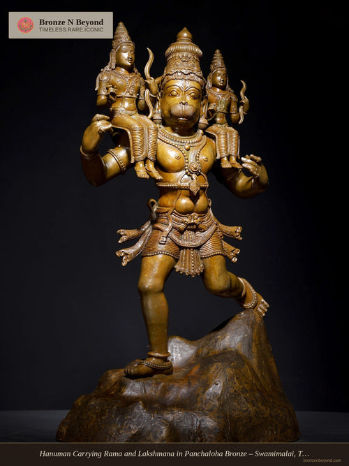 Hanuman Carrying Rama and Lakshmana in Panchaloha Bronze – Swamimalai, Tamil Nadu