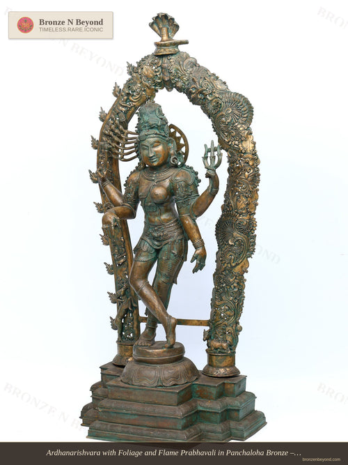 Ardhanarishvara with Foliage and Flame Prabhavali in Panchaloha Bronze – Swamimalai, Tamil Nadu