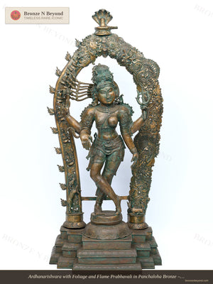 Ardhanarishvara with Foliage and Flame Prabhavali in Panchaloha Bronze