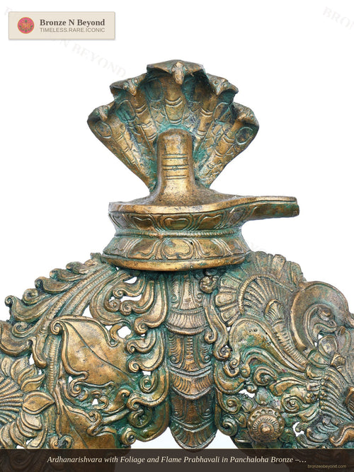 Ardhanarishvara with Foliage and Flame Prabhavali in Panchaloha Bronze – Swamimalai, Tamil Nadu