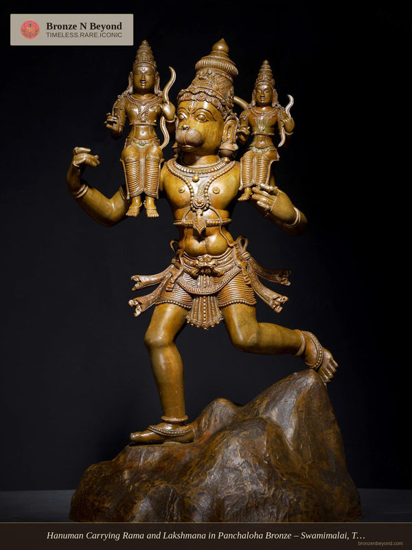 Hanuman Carrying Rama and Lakshmana in Panchaloha Bronze