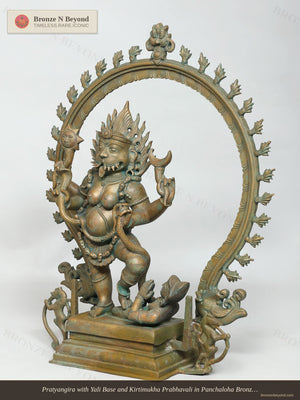 Pratyangira with Yali Base and Kirtimukha Prabhavali in Panchaloha Bronze – Swamimalai, Tamil Nadu