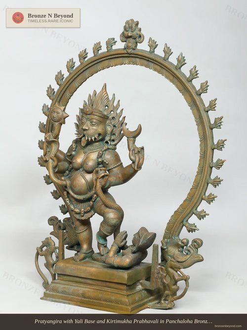 Pratyangira with Yali Base and Kirtimukha Prabhavali in Panchaloha Bronze – Swamimalai, Tamil Nadu