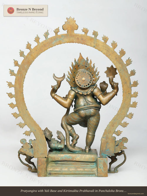 Pratyangira with Yali Base and Kirtimukha Prabhavali in Panchaloha Bronze – Swamimalai, Tamil Nadu