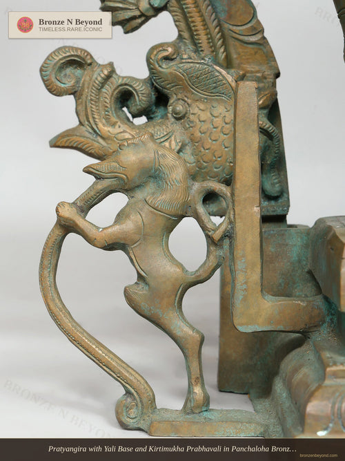 Pratyangira with Yali Base and Kirtimukha Prabhavali in Panchaloha Bronze – Swamimalai, Tamil Nadu