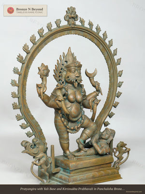 Pratyangira with Yali Base and Kirtimukha Prabhavali in Panchaloha Bronze