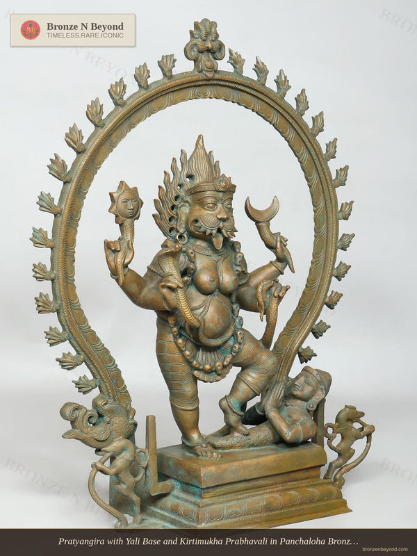 Pratyangira with Yali Base and Kirtimukha Prabhavali in Panchaloha Bronze