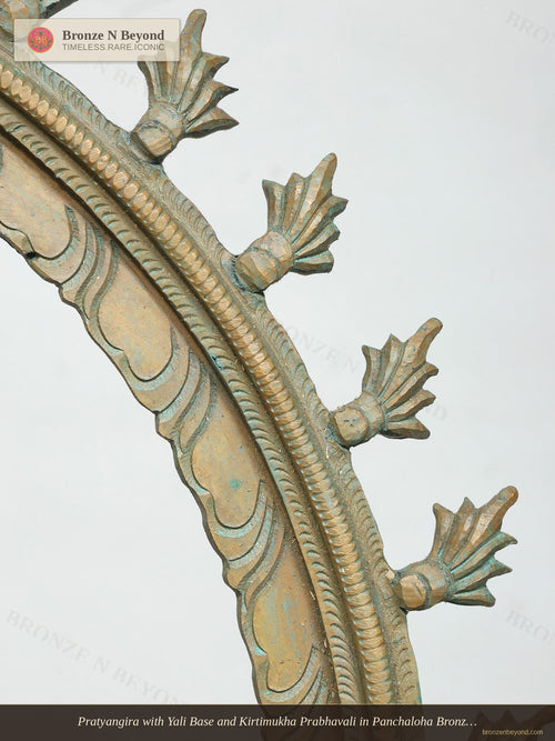 Pratyangira with Yali Base and Kirtimukha Prabhavali in Panchaloha Bronze – Swamimalai, Tamil Nadu