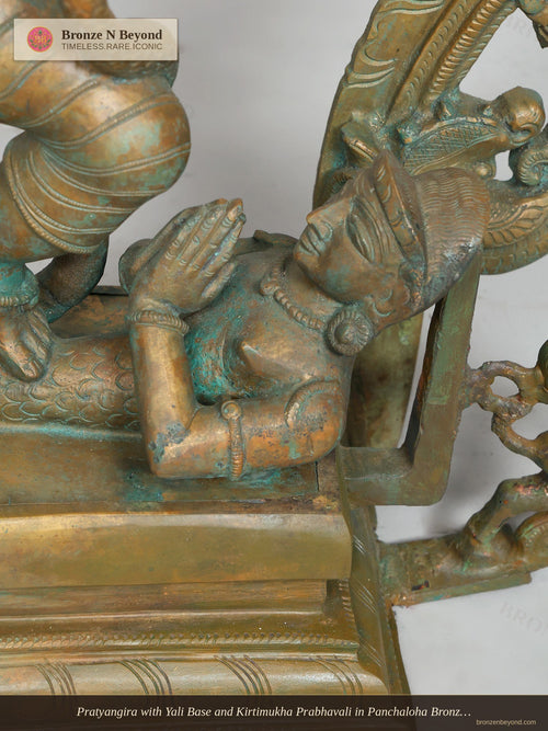 Pratyangira with Yali Base and Kirtimukha Prabhavali in Panchaloha Bronze – Swamimalai, Tamil Nadu