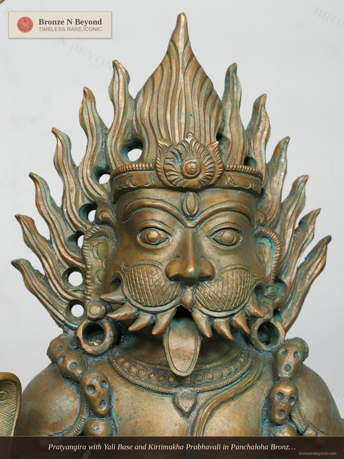 Pratyangira with Yali Base and Kirtimukha Prabhavali in Panchaloha Bronze – Swamimalai, Tamil Nadu