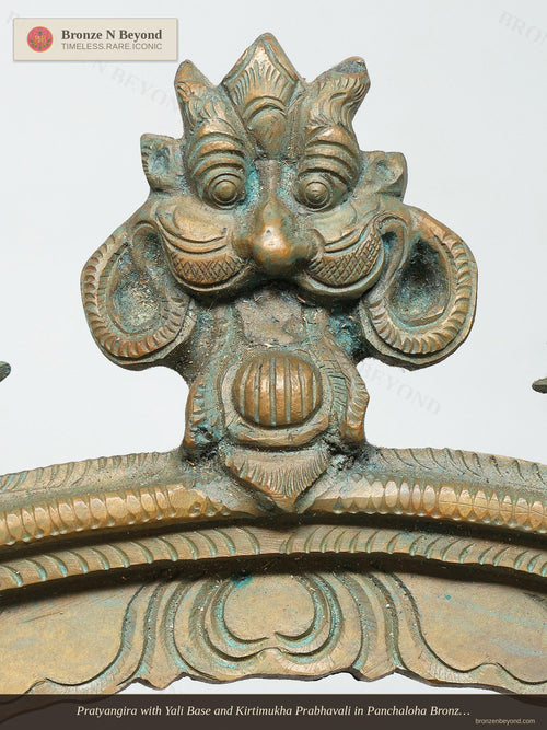 Pratyangira with Yali Base and Kirtimukha Prabhavali in Panchaloha Bronze – Swamimalai, Tamil Nadu