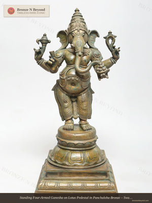 Standing Four-Armed Ganesha on Lotus Pedestal in Panchaloha Bronze