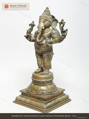 Standing Four-Armed Ganesha on Lotus Pedestal in Panchaloha Bronze – Swamimalai, Tamil Nadu