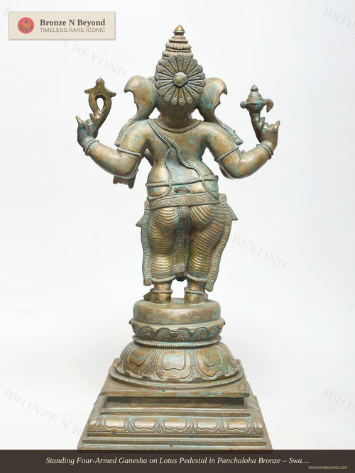 Standing Four-Armed Ganesha on Lotus Pedestal in Panchaloha Bronze – Swamimalai, Tamil Nadu