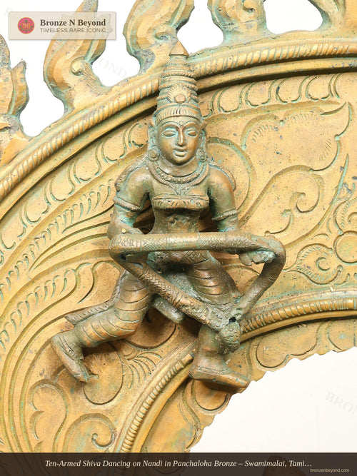 Ten-Armed Shiva Dancing on Nandi in Panchaloha Bronze – Swamimalai, Tamil Nadu