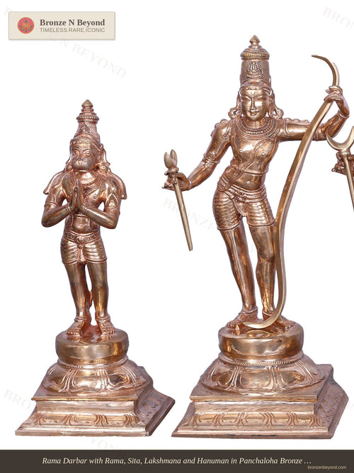 Rama Darbar with Rama, Sita, Lakshmana and Hanuman in Panchaloha Bronze – Swamimalai, Tamil Nadu