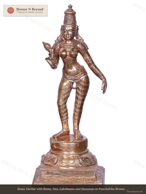 Rama Darbar with Rama, Sita, Lakshmana and Hanuman in Panchaloha Bronze – Swamimalai, Tamil Nadu