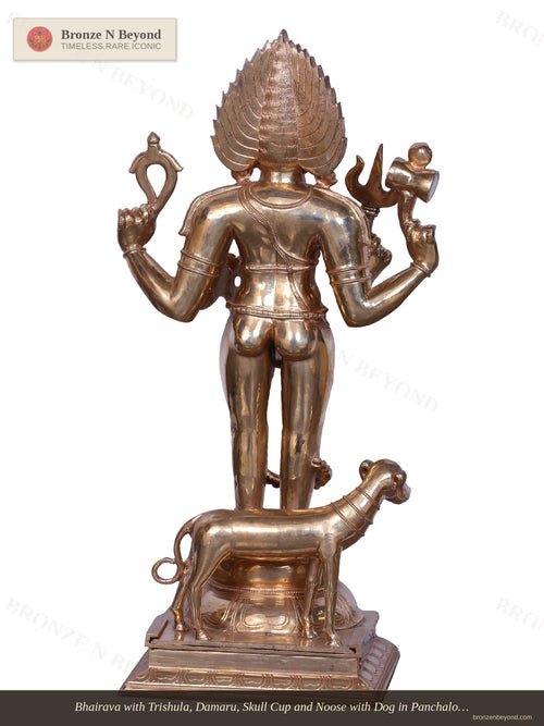 Bhairava with Trishula, Damaru, Skull Cup and Noose with Dog in Panchaloha Bronze – Swamimalai, Tamil Nadu