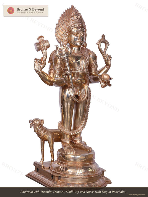 Bhairava with Trishula, Damaru, Skull Cup and Noose with Dog in Panchaloha Bronze – Swamimalai, Tamil Nadu