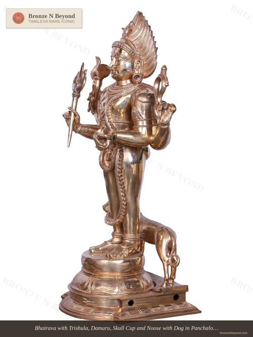 Bhairava with Trishula, Damaru, Skull Cup and Noose with Dog in Panchaloha Bronze – Swamimalai, Tamil Nadu