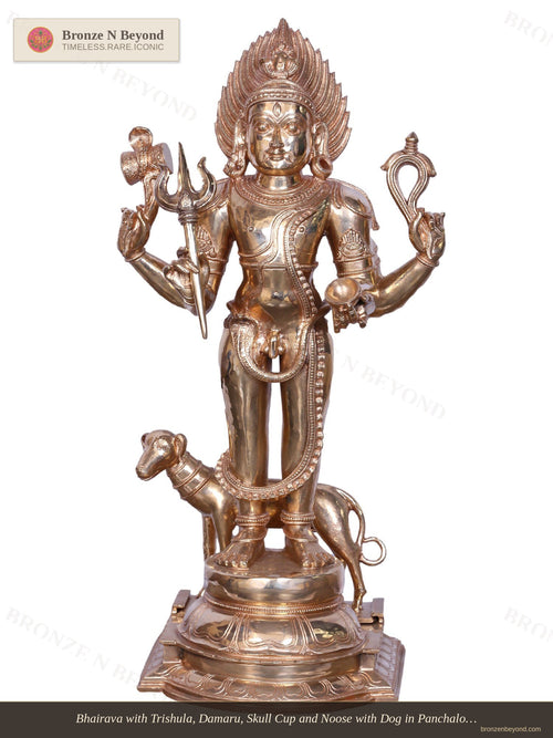 Bhairava with Trishula, Damaru, Skull Cup and Noose with Dog in Panchaloha Bronze