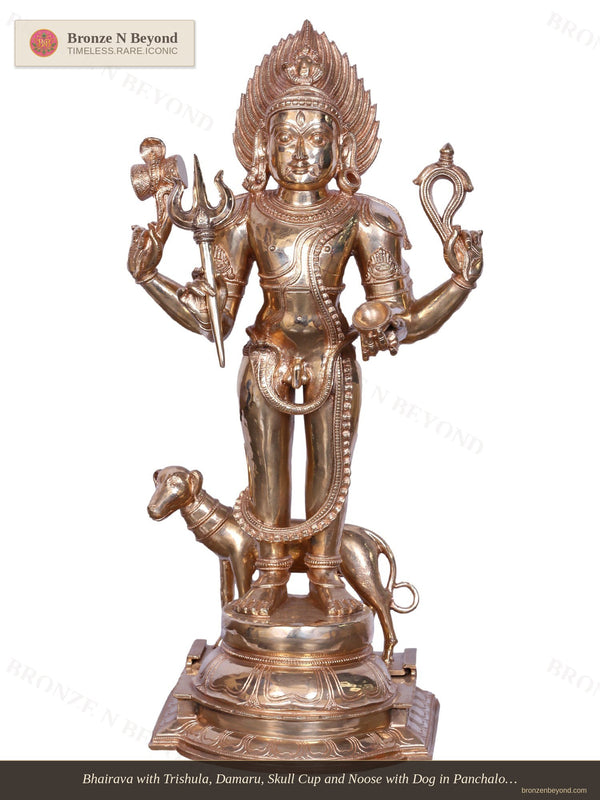 Bhairava with Trishula, Damaru, Skull Cup and Noose with Dog in Panchaloha Bronze