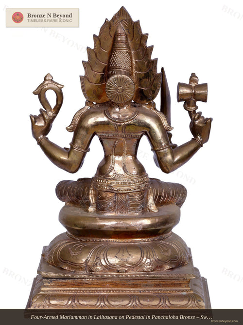 Four-Armed Mariamman in Lalitasana on Pedestal in Panchaloha Bronze – Swamimalai, Tamil Nadu
