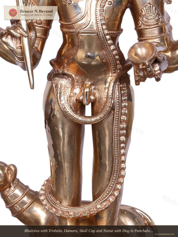 Bhairava with Trishula, Damaru, Skull Cup and Noose with Dog in Panchaloha Bronze – Swamimalai, Tamil Nadu