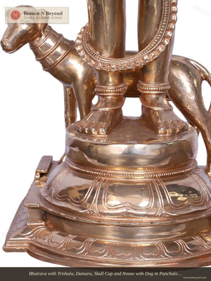 Bhairava with Trishula, Damaru, Skull Cup and Noose with Dog in Panchaloha Bronze – Swamimalai, Tamil Nadu