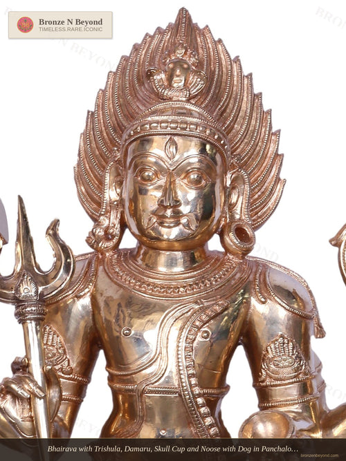 Bhairava with Trishula, Damaru, Skull Cup and Noose with Dog in Panchaloha Bronze – Swamimalai, Tamil Nadu