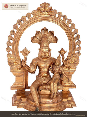 Lakshmi Narasimha on Throne with Kirtimukha Arch in Panchaloha Bronze
