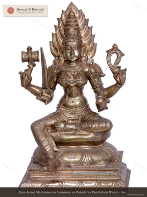 Four-Armed Mariamman in Lalitasana on Pedestal in Panchaloha Bronze