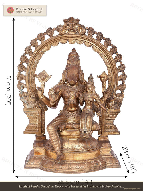 Lakshmi Varaha Seated on Throne with Kirtimukha Prabhavali in Panchaloha Bronze – Swamimalai, Tamil Nadu