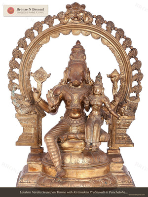 Lakshmi Varaha Seated on Throne with Kirtimukha Prabhavali in Panchaloha Bronze