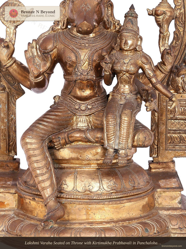 Lakshmi Varaha Seated on Throne with Kirtimukha Prabhavali in Panchaloha Bronze – Swamimalai, Tamil Nadu