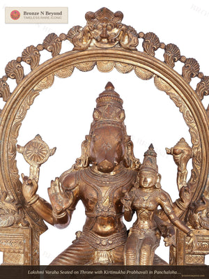Lakshmi Varaha Seated on Throne with Kirtimukha Prabhavali in Panchaloha Bronze – Swamimalai, Tamil Nadu