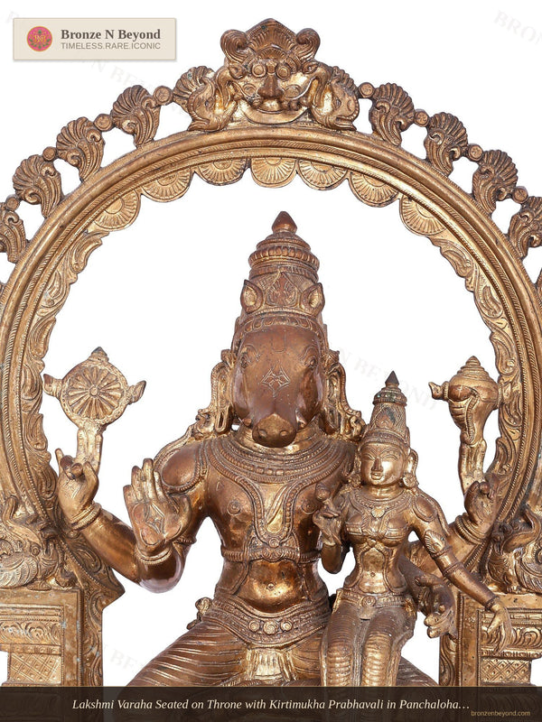 Lakshmi Varaha Seated on Throne with Kirtimukha Prabhavali in Panchaloha Bronze – Swamimalai, Tamil Nadu